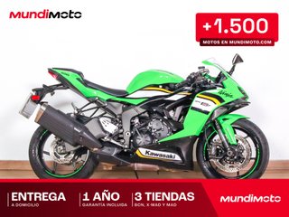 KAWASAKI ZX 6R NINJA