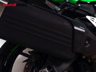 KAWASAKI ZX 6R NINJA