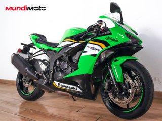 KAWASAKI ZX 6R NINJA