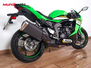 KAWASAKI ZX 6R NINJA