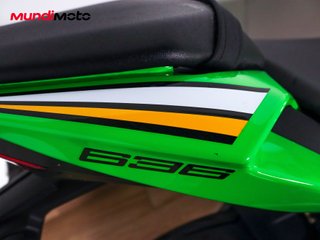 KAWASAKI ZX 6R NINJA