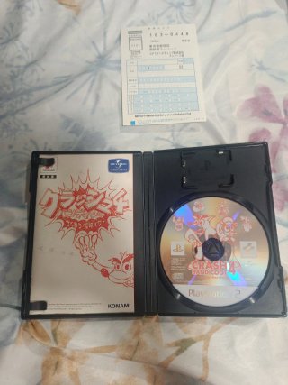Crash Bandicoot 4 Majin power ps2 jap