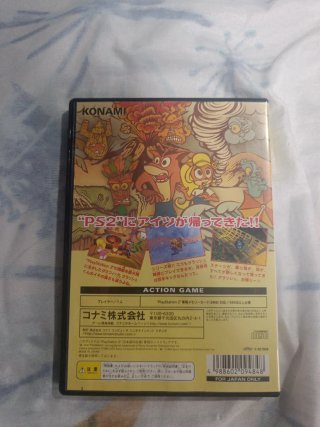 Crash Bandicoot 4 Majin power ps2 jap