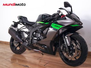 KAWASAKI ZX 6R NINJA
