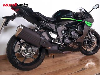 KAWASAKI ZX 6R NINJA