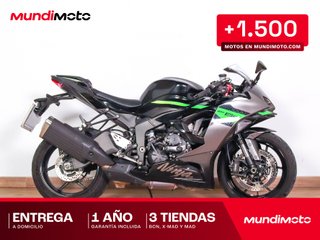 KAWASAKI ZX 6R NINJA