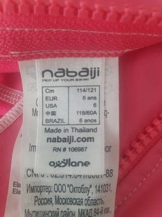 Neopreno niña Decathlon Talla 6