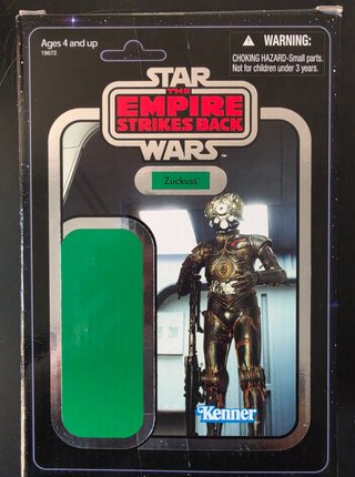 Star Wars The Empire Strikes Back 4-LOM