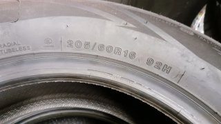 205/60 R16 92H TRACMAX ALLSEASON X-PRIVILO TRAC SA