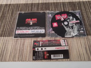 Tekken 3 PS1 Japonés