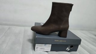 Botines Pedro Miralles Marrones Talla 37