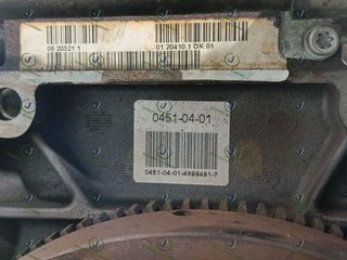 55212839 BLOQUE MOTOR CON PISTONE Y CIGUEÑAL Y CAR