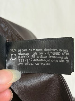 Gonna in vera pelle Zara con pizzo