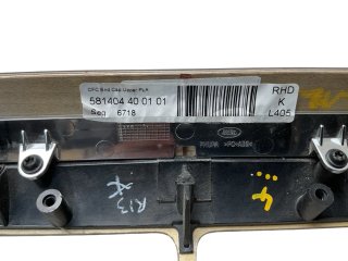 Moldura consola central Land Rover IV (L405) 13-22