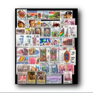SELLOS DE ESPAÑA CORREOS AÑO 1983 COMPLETO NUEVO
