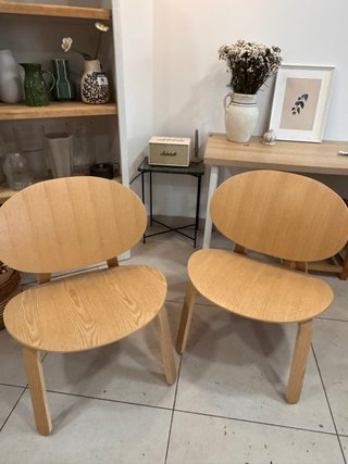 Sillón FROSET roble ikea. No negociable.
