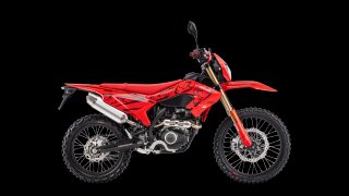 QJ COV X ¡ NUEVO MODELO AVENTURA! Seguro gratis