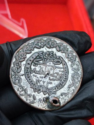 Moneda 5 Kurus Imperio Otomano 1808