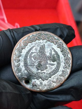 Moneda 5 Kurus Imperio Otomano 1808