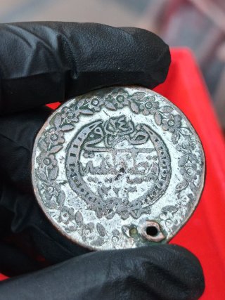 Moneda 5 Kurus Imperio Otomano 1808