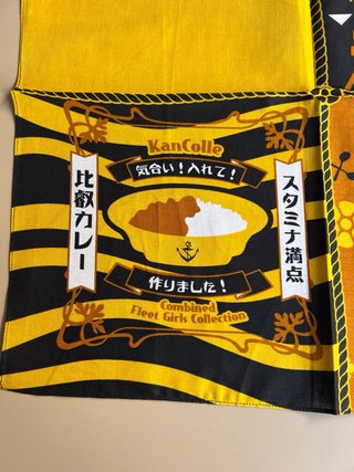 Bandana KanColle Hiei Curry Nuevo