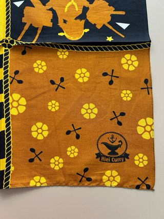 Bandana KanColle Hiei Curry Nuevo