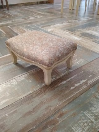 Sgabello beige e oro
