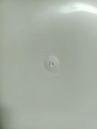 Orthex Bañera de 50 L con tapón | Blanco | Bañera