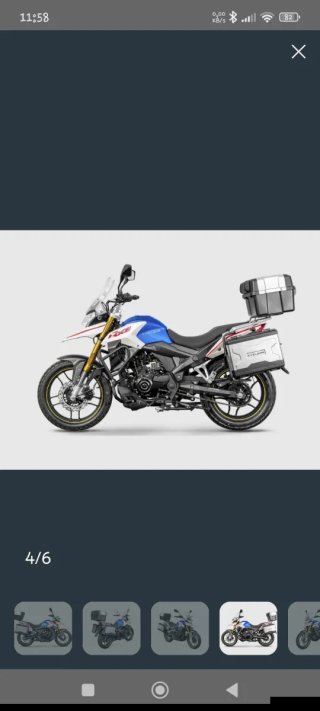 Moto Cyclone Adventure Blanca y Azul