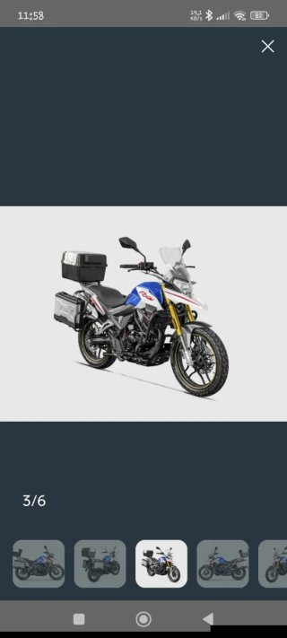 Moto Cyclone Adventure Blanca y Azul
