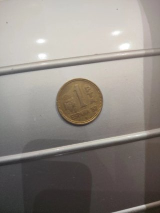 Moneda Antigua 1 Peseta España 1982