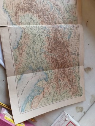 Mapa Antiguo Alpes Mar Adriático