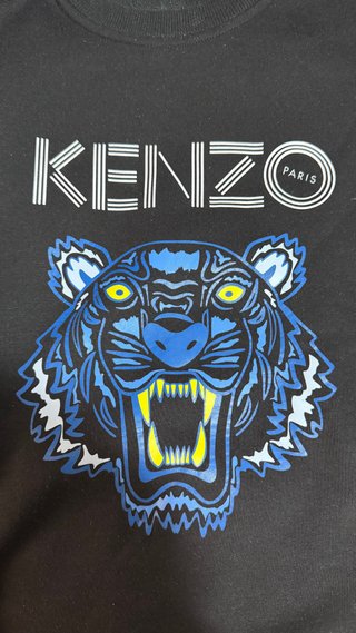 Sudadera Kenzo Negra con Tigre Azul