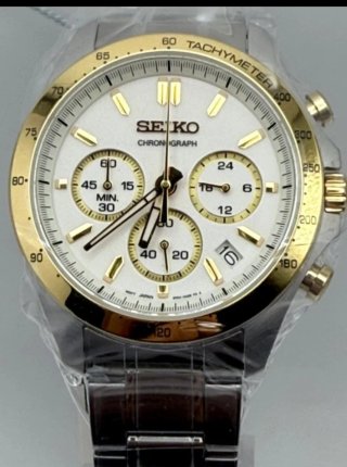 Relógio Seiko Chronograph Dourado Banhado a Ouro