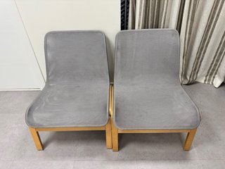 Sillón IKEA Gris
