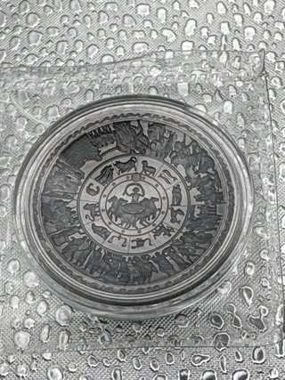 Escudo de Aquiles Plata KOMSCO
