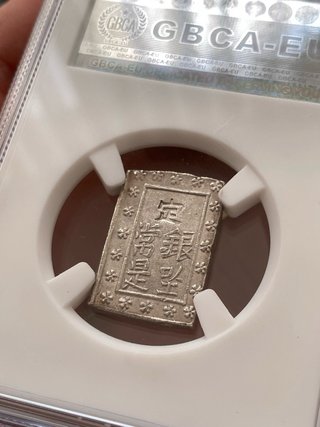 Antigua Moneda Samurai de Plata 1 Bu Japon 1837