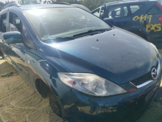 Despiece Mazda 5