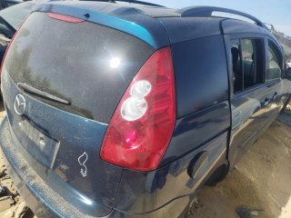 Despiece Mazda 5