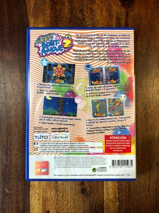 Super Bust Amove 2 ps2