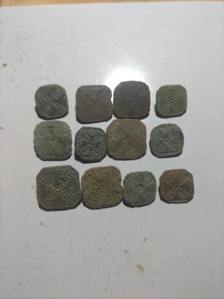 12 Botones Civiles Troquel Forma Molinos