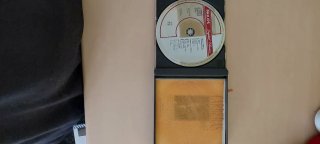 CD José Carreras - Bravo!