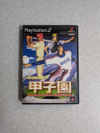 Pack 3 Juegos PS2 Ridge Racer V Koshien