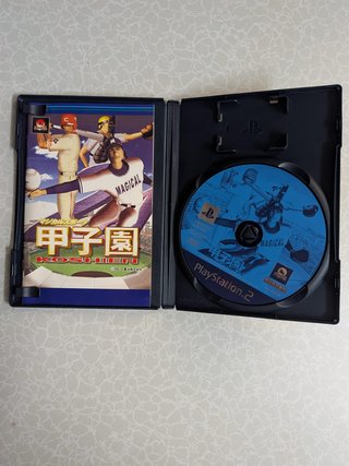 Pack 3 Juegos PS2 Ridge Racer V Koshien