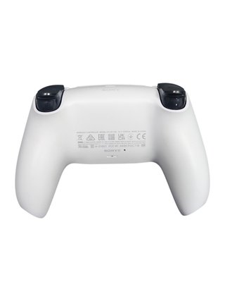 Consola Sony PS5 Edición Digital + Mando