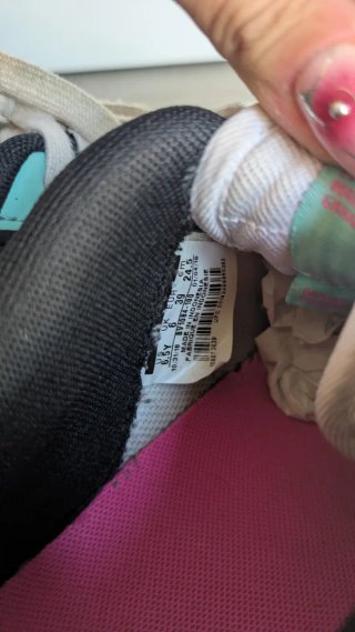 Nike Air Force 1 Glacier