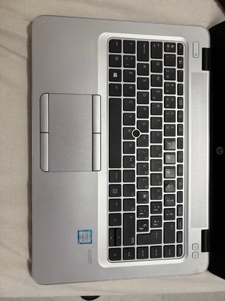 Ordenador HP Plata