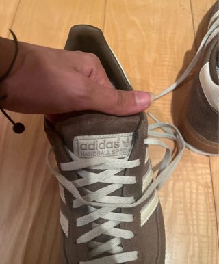 Adidas Spezial Marrones