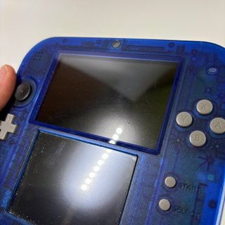 Nintendo 2DS Zaffiro Alpha Edizione Speciale
