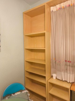 Estantería pequeña de madera